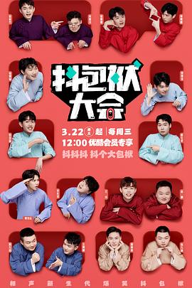 常州市seo关键词优化厂家