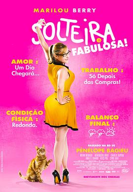 佛山seo优化推广公司