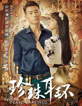 seo引擎优化啥意思